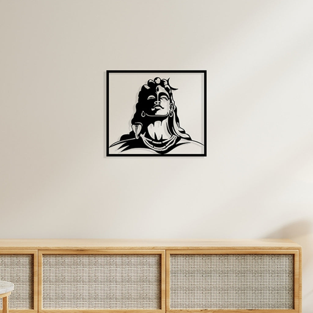 Lord Shiva