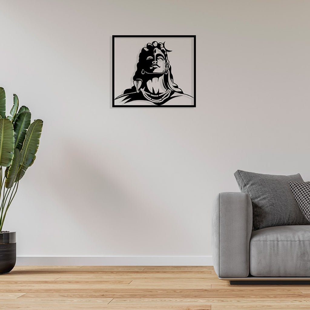 Lord Shiva